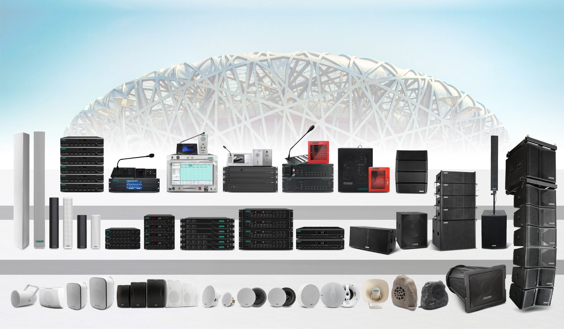 1.2 Digital PA system