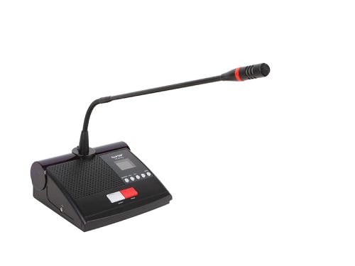 HT-8710C IR Wireless Digital Conference Chairman Microphone