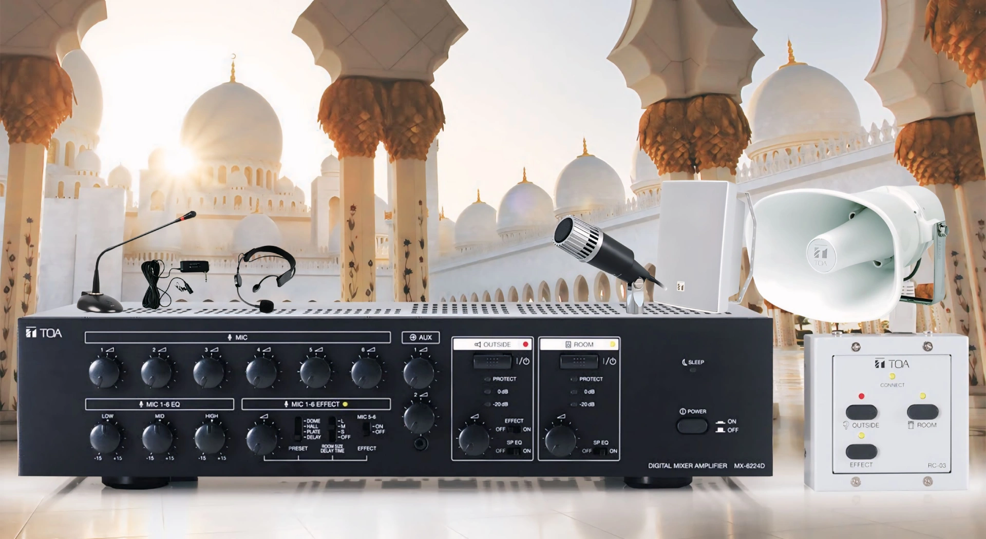 masjid sound system