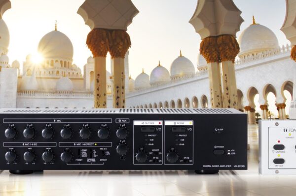 Masjid sound system