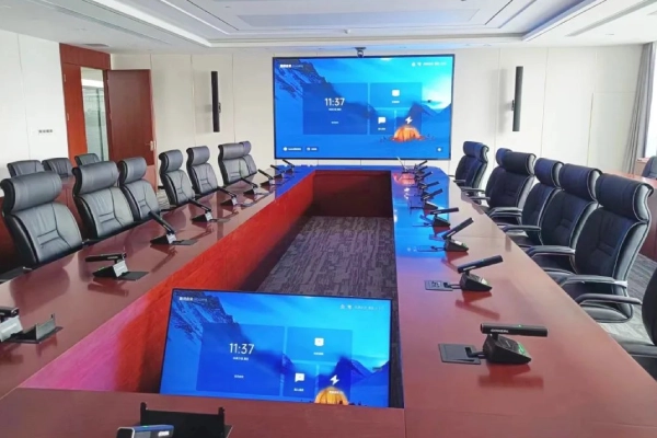 Audio Visual Conference Room Solutions 34 8 Interactive Conferences